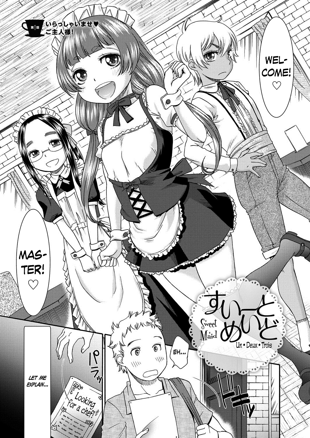 Sweet Maid page 1 full