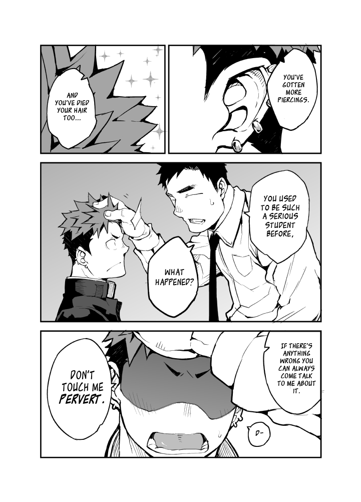 Kimi no mama de | As you are page 6 full