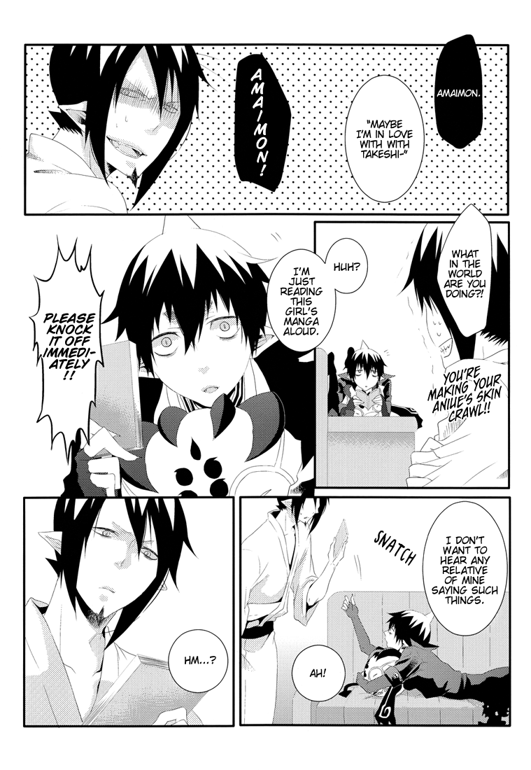 IRREGULAR PULSE page 6 full