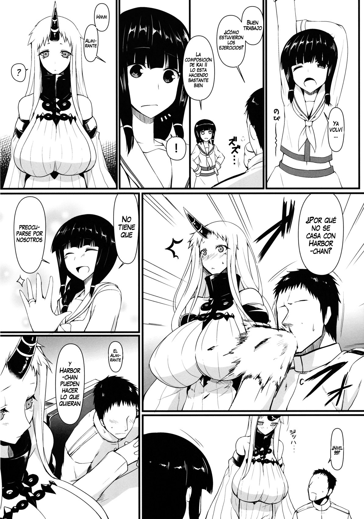 Chinjufu Seiki page 5 full
