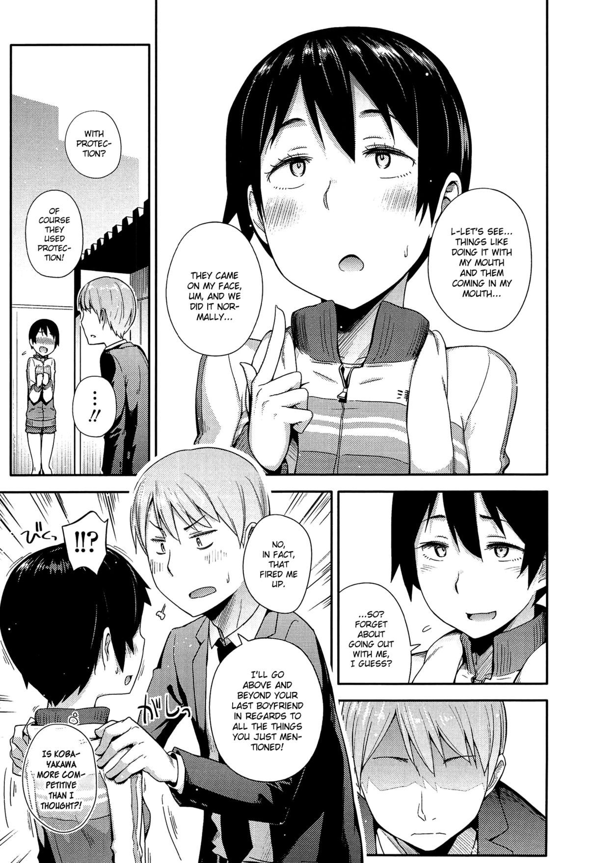 MKG!! page 3 full