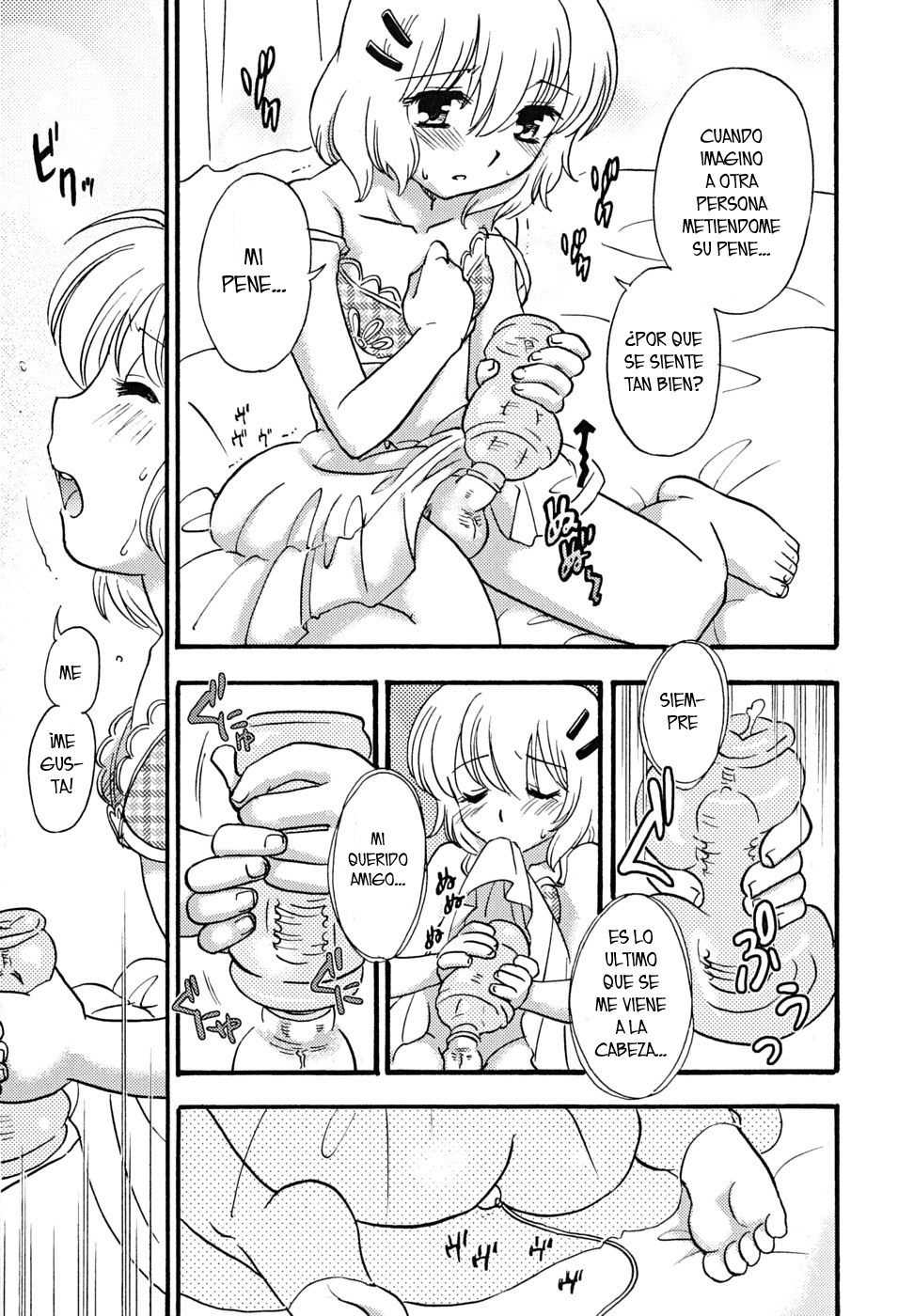 Koibito no Mahou page 3 full