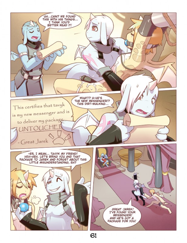 ARTIST Slyus page 7 full