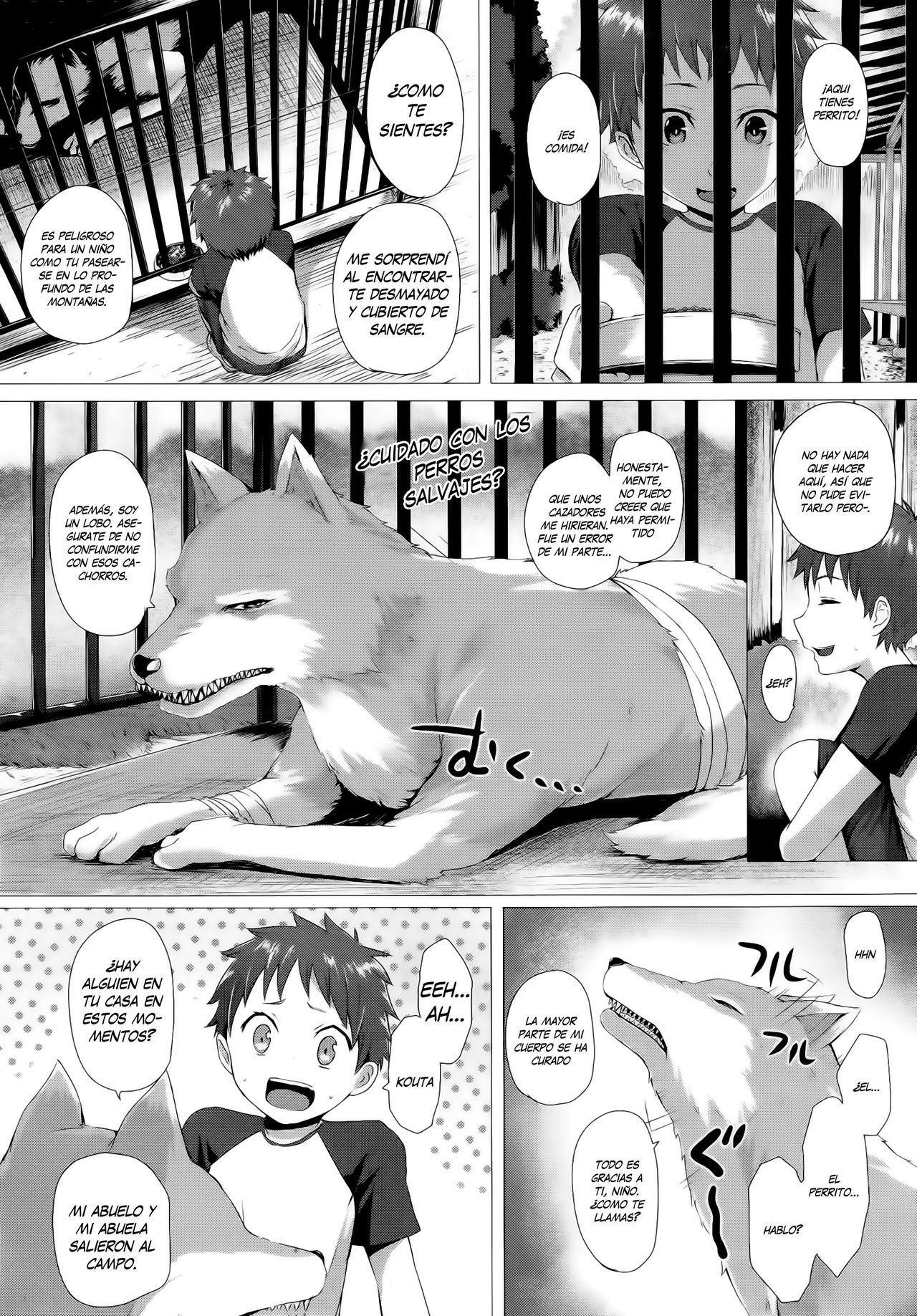 Heisei Hourouki page 1 full