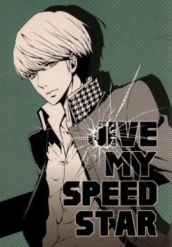 JIVE MY SPEED STAR