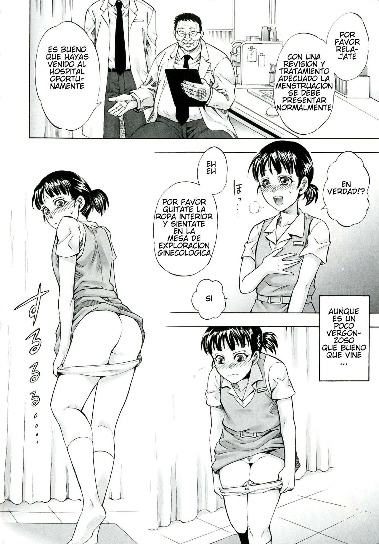 Itsuwari no Chiryou Shitsu | Consultorio falso page 2 full