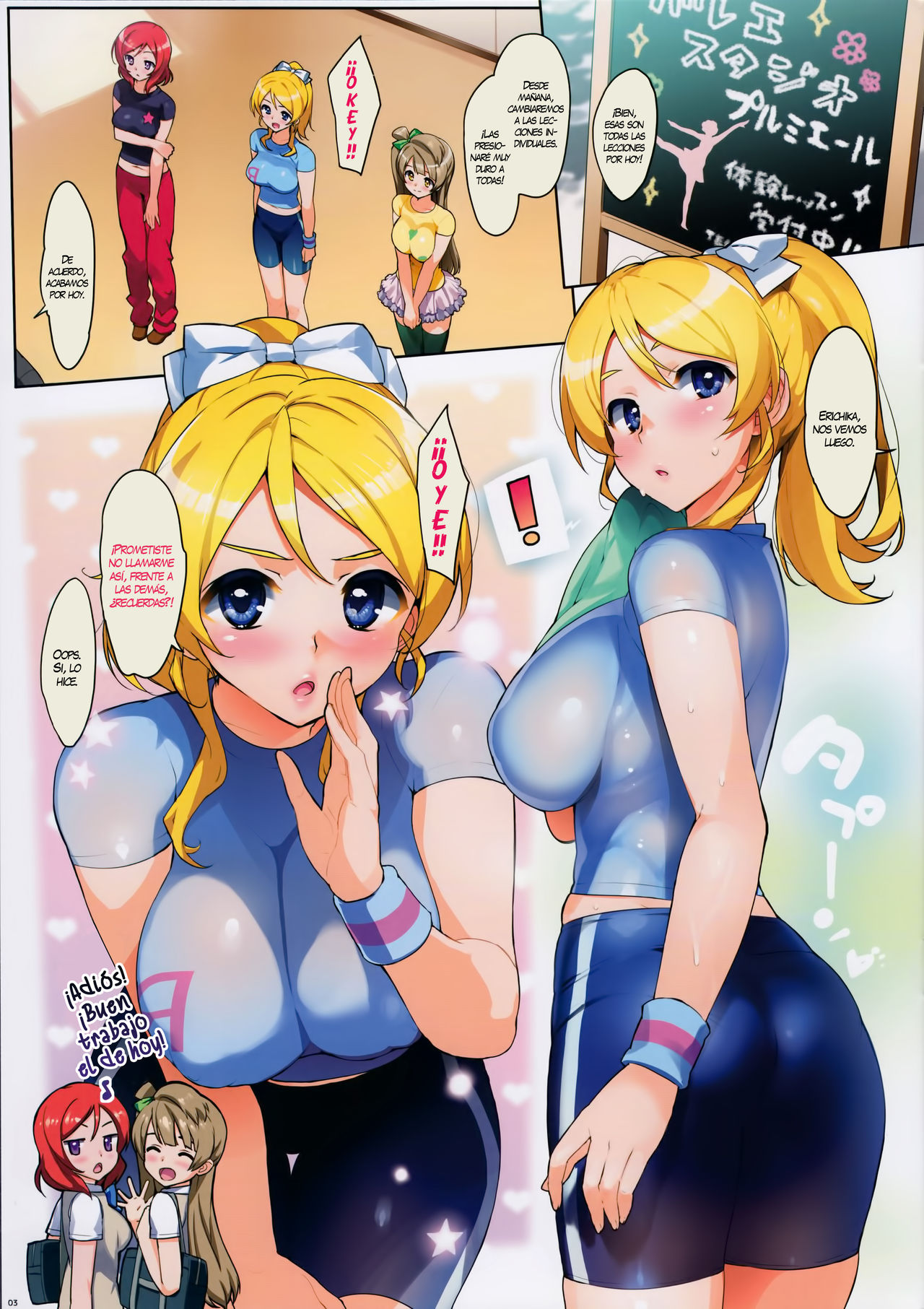 Idol 100% Naka Live! page 2 full
