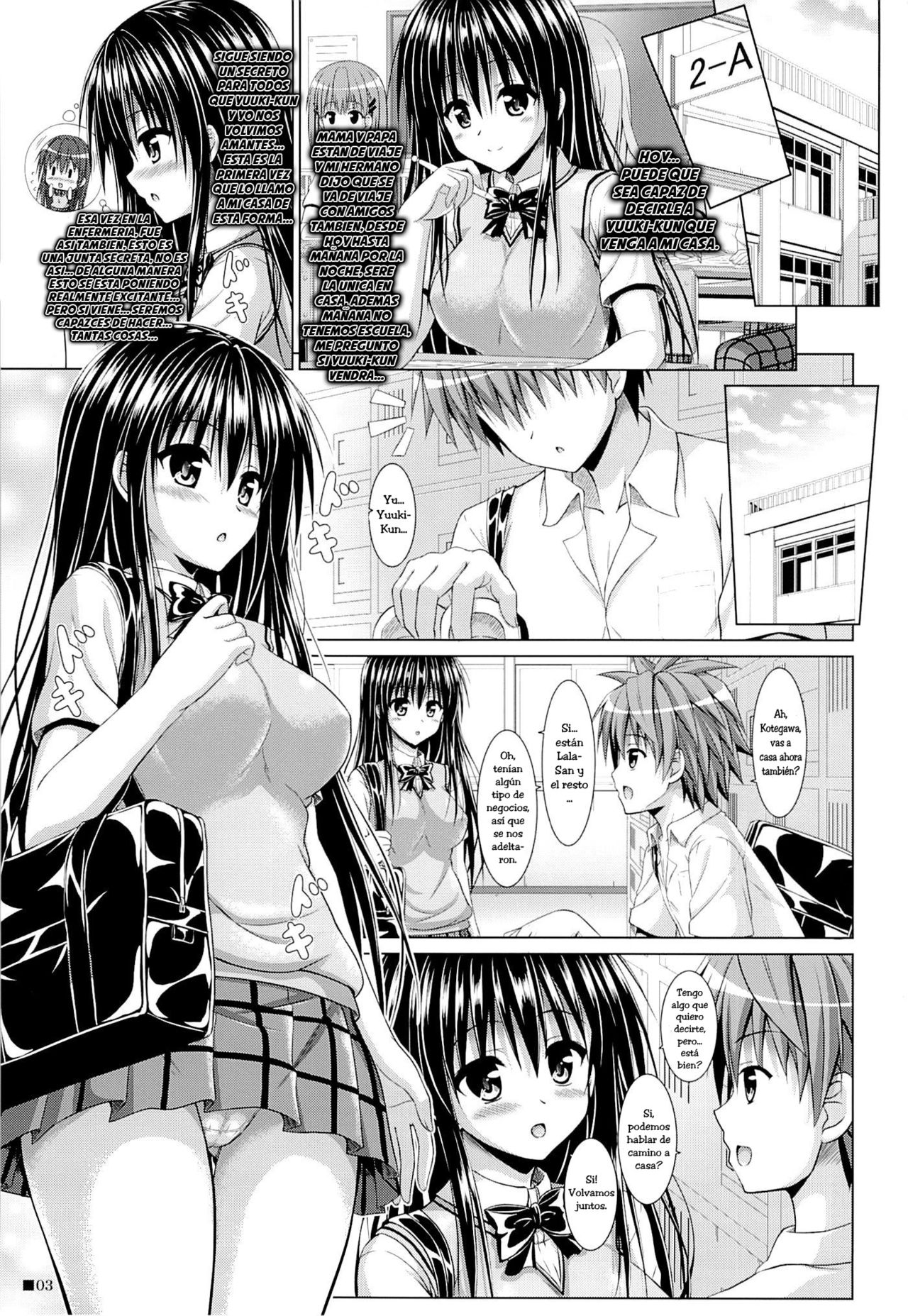Yui-chan to Issho page 2 full