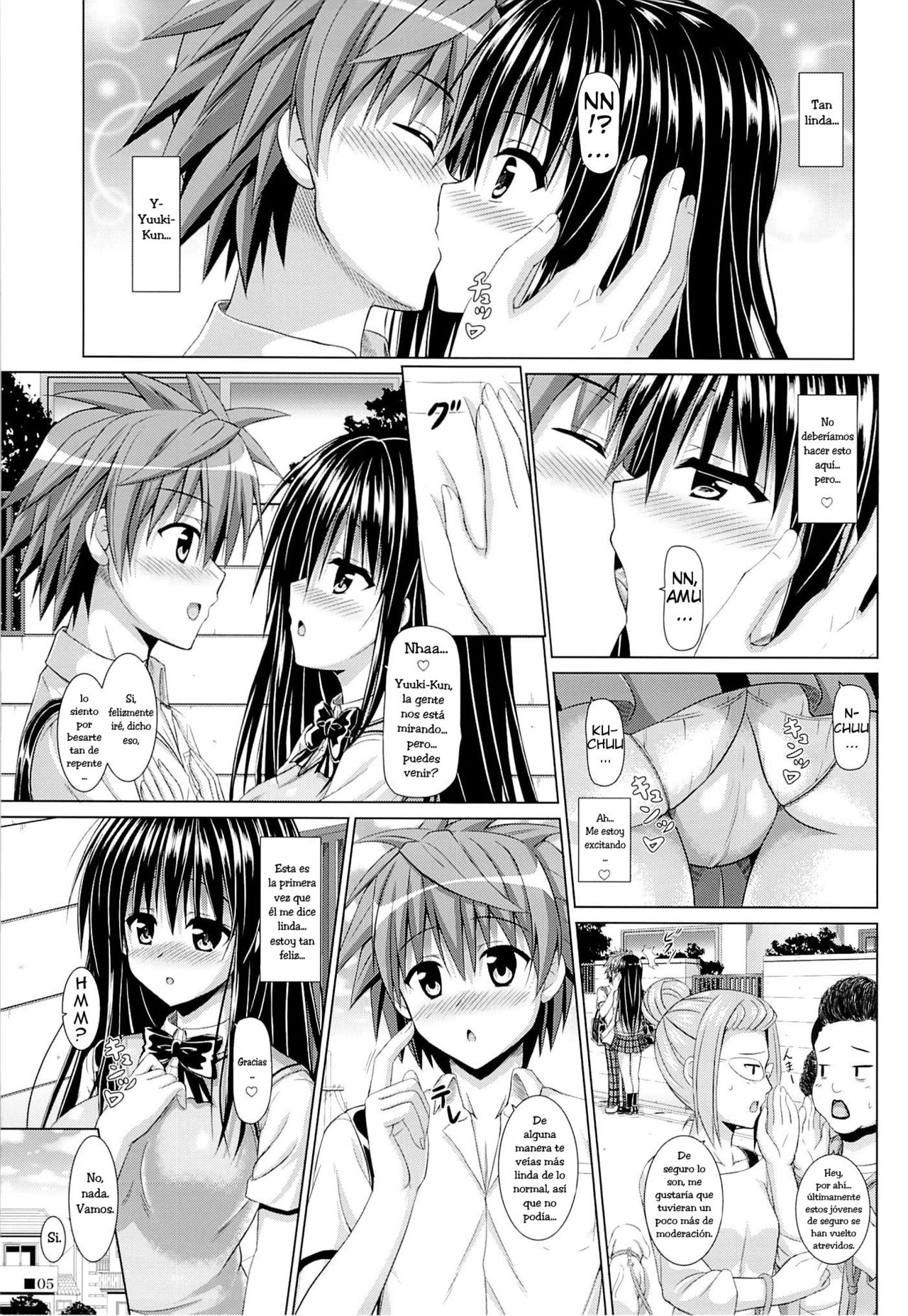 Yui-chan to Issho page 4 full