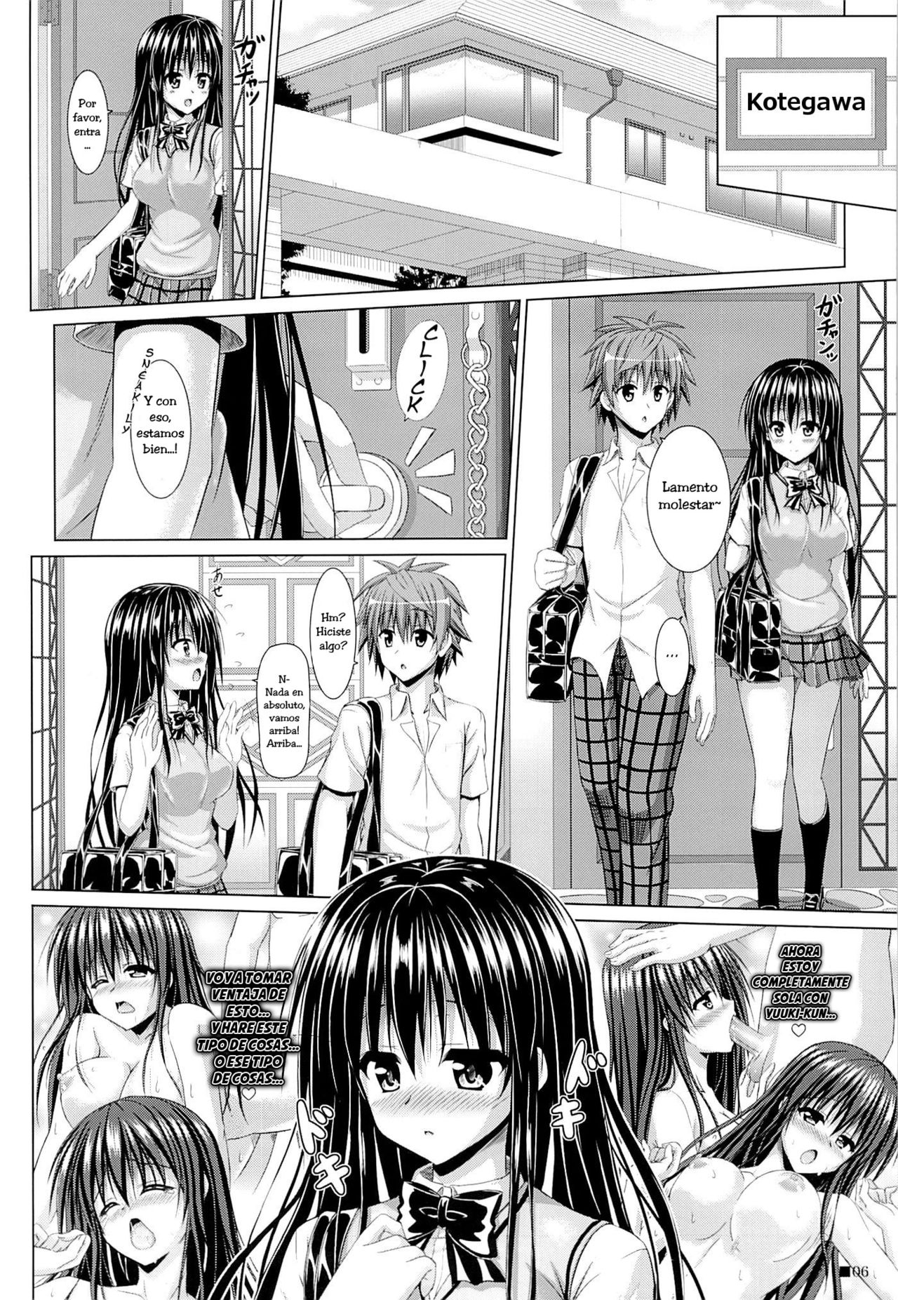 Yui-chan to Issho page 5 full