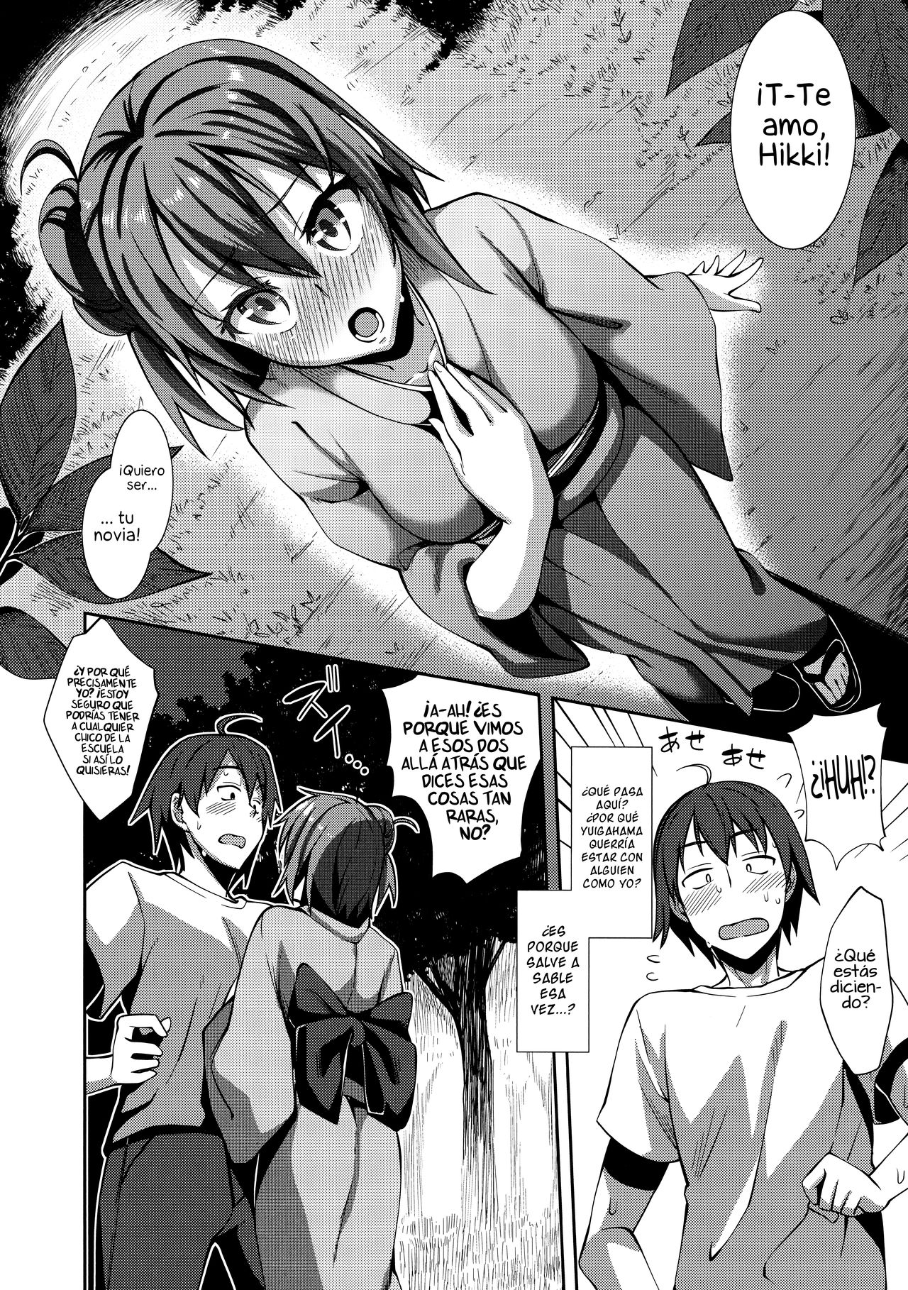 Yahari Yuigahama Yui wa Kawaii | Yuigahama Yui es linda como esperaba page 7 full