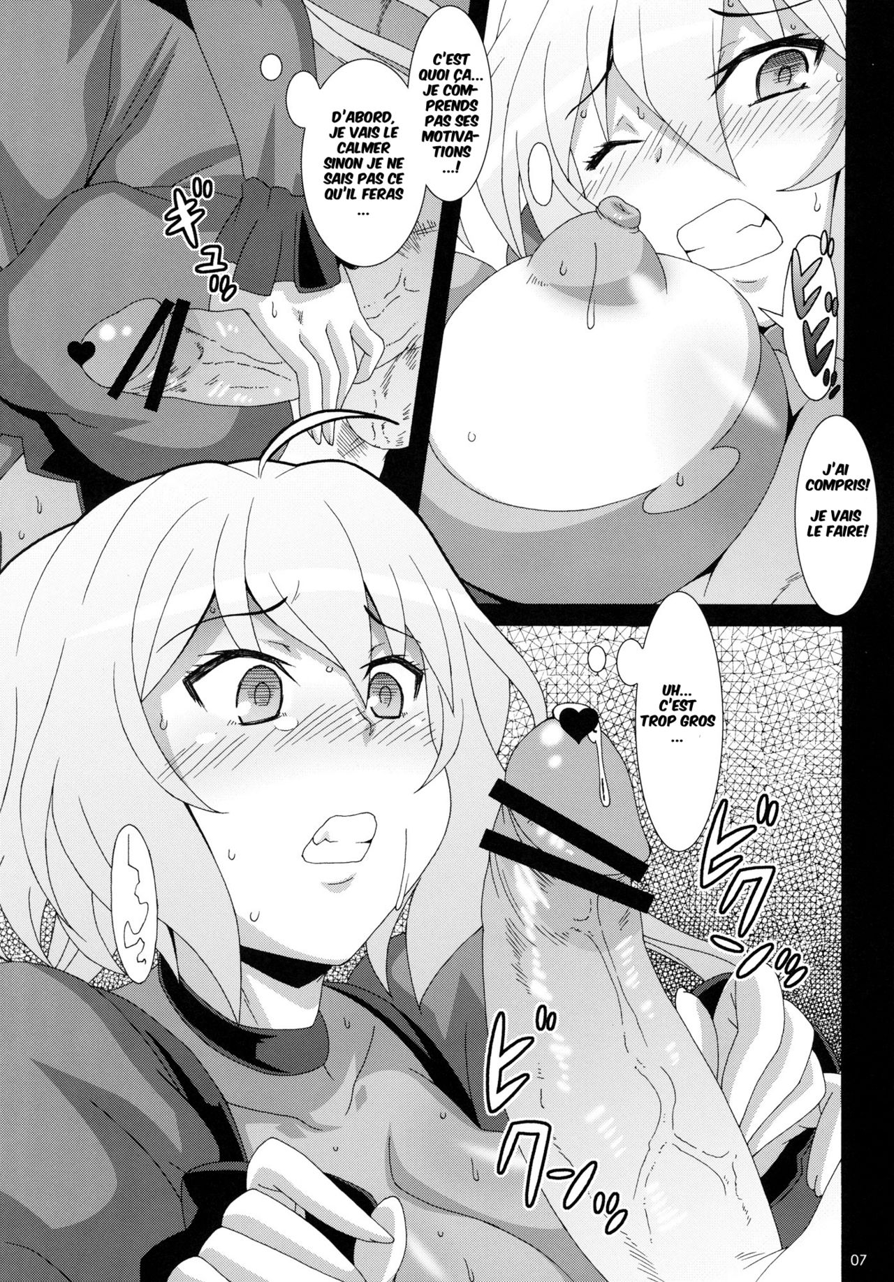 CRYSTAL BREAK page 7 full