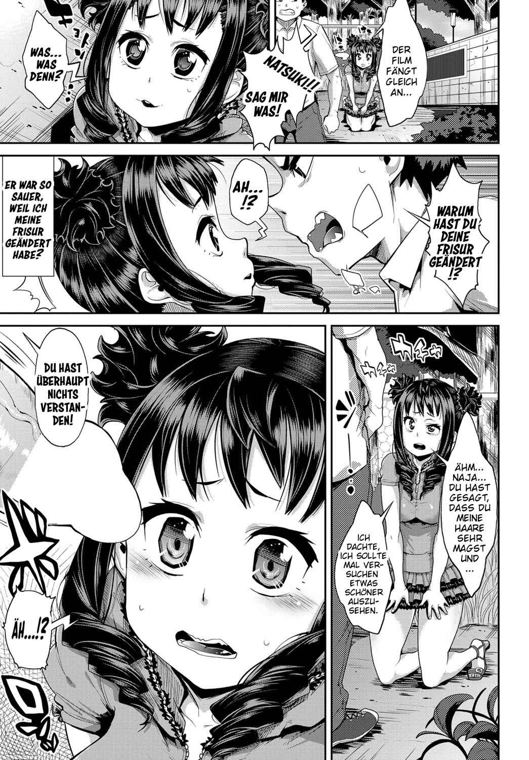 Shuseibun wa Kami page 3 full