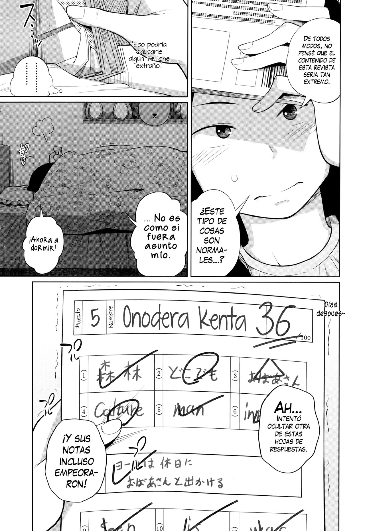 Seiseki Up | Subiendo las notas sexuales page 3 full