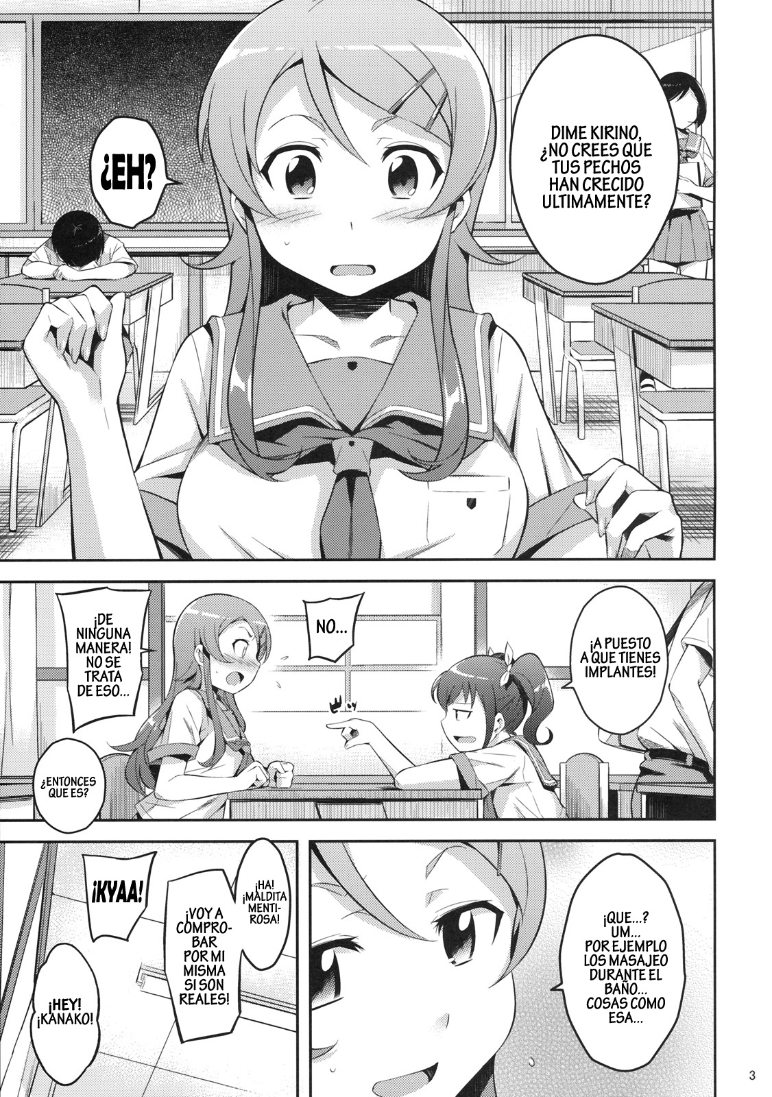 Kirikiri Mai page 2 full