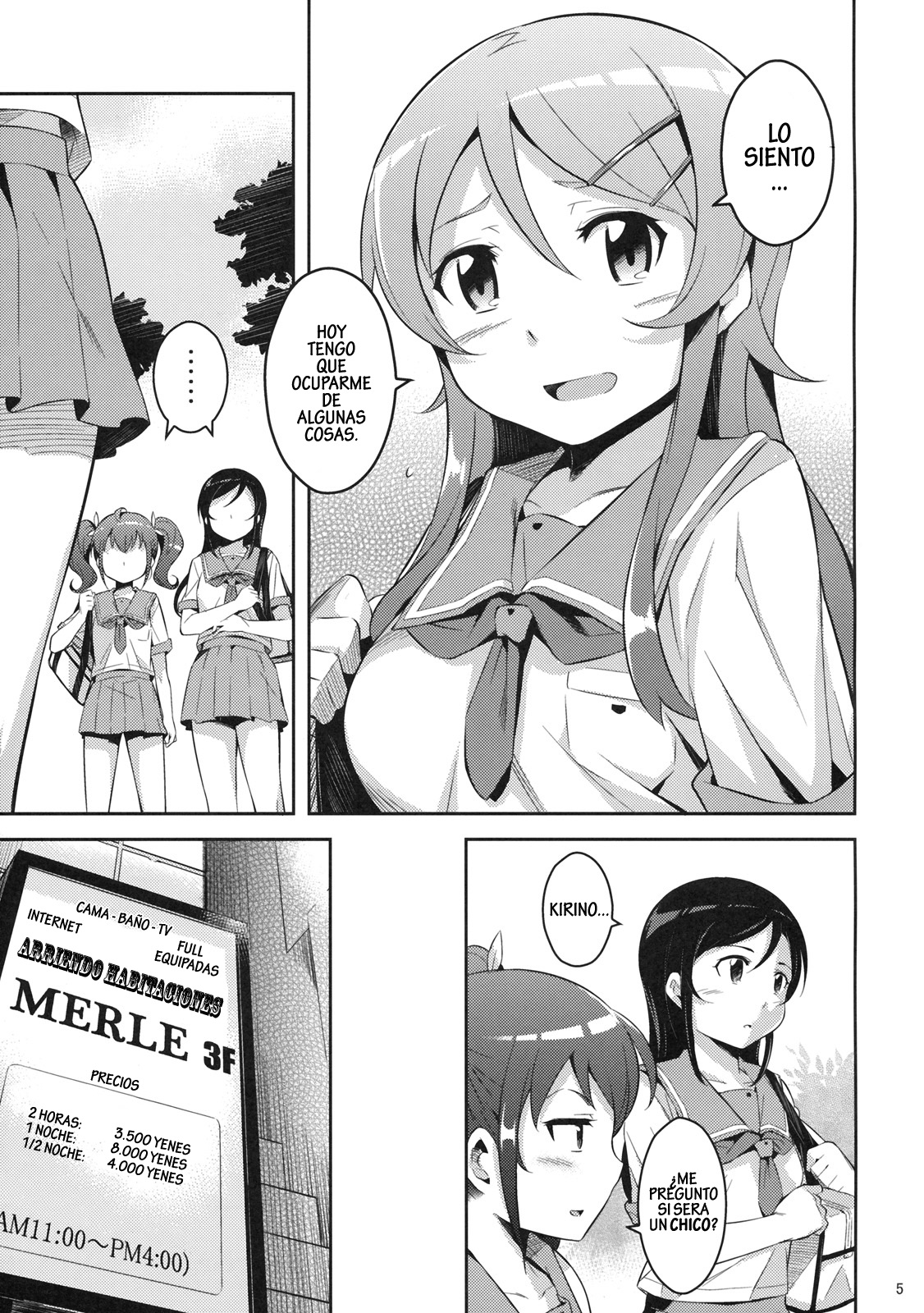 Kirikiri Mai page 4 full