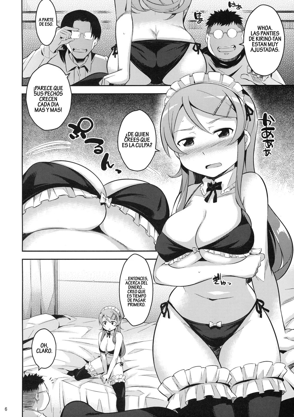 Kirikiri Mai page 5 full