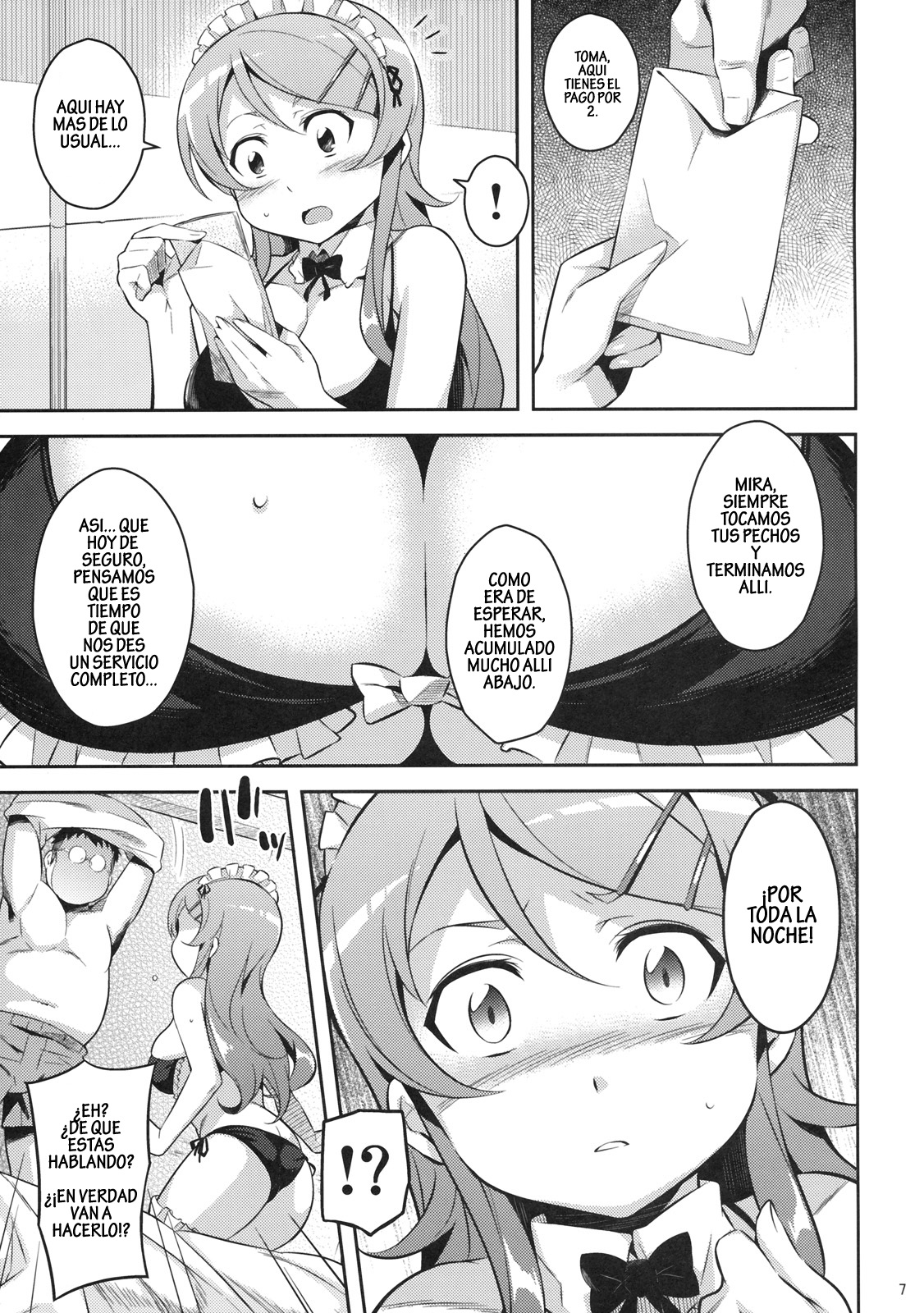 Kirikiri Mai page 6 full