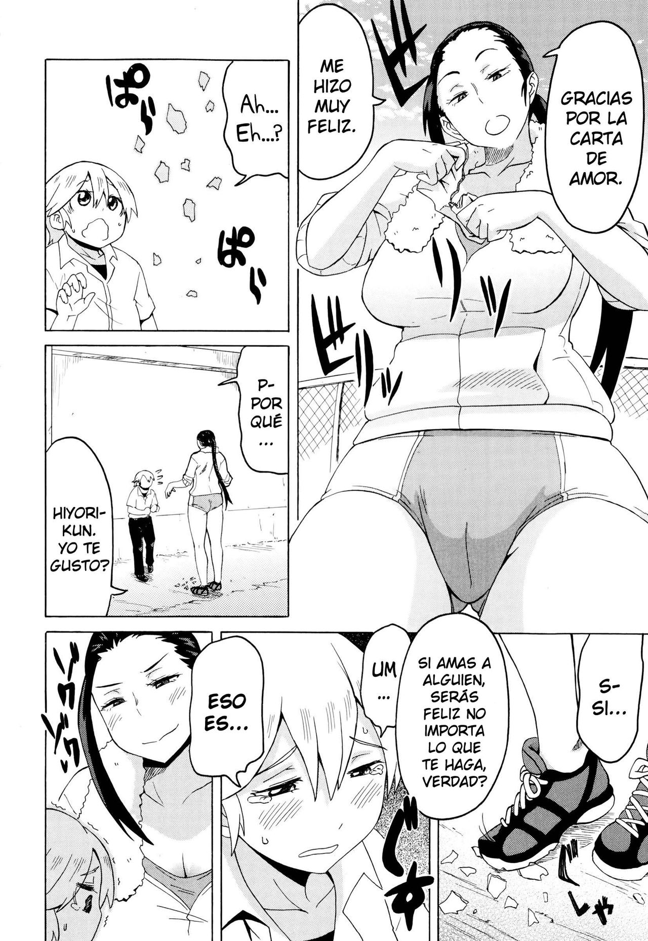 Love/Hate Letter | Carta de Amor Odio page 4 full