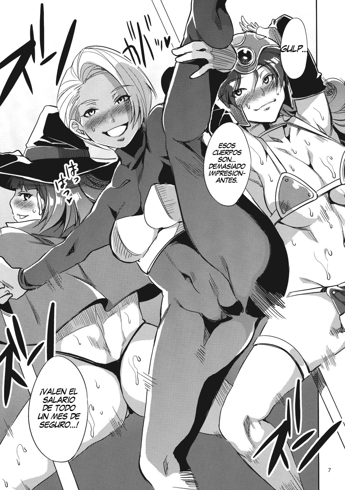 DQ Ero Dance!! page 6 full