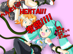 HENTAI!!