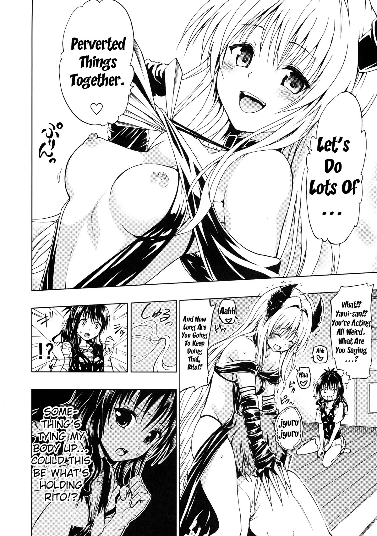 Chou LOVE Ru Trans page 6 full