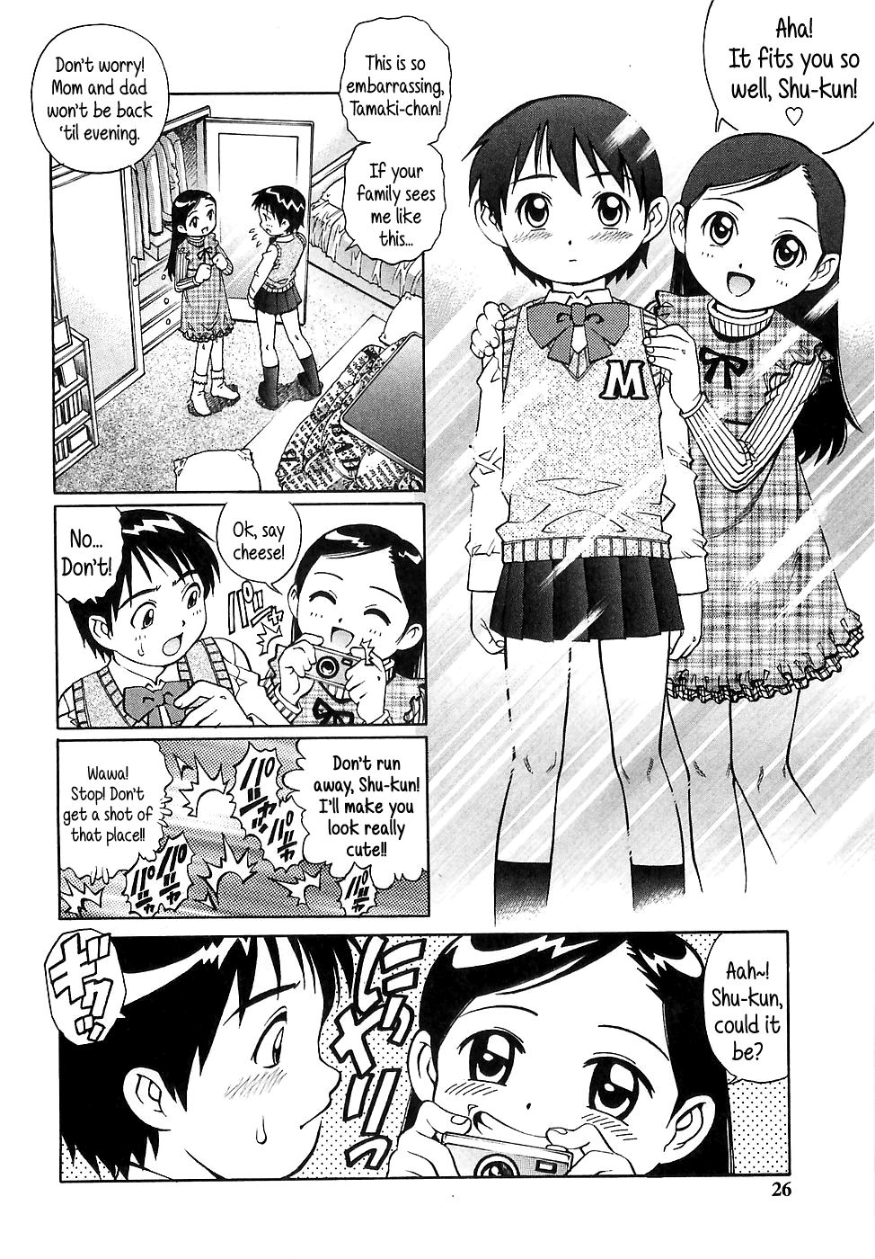 C3P page 2 full