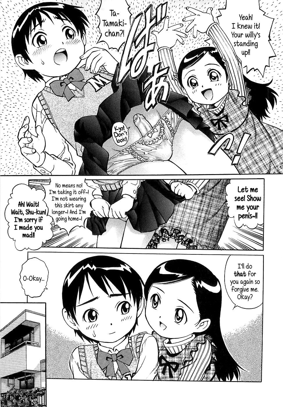 C3P page 3 full