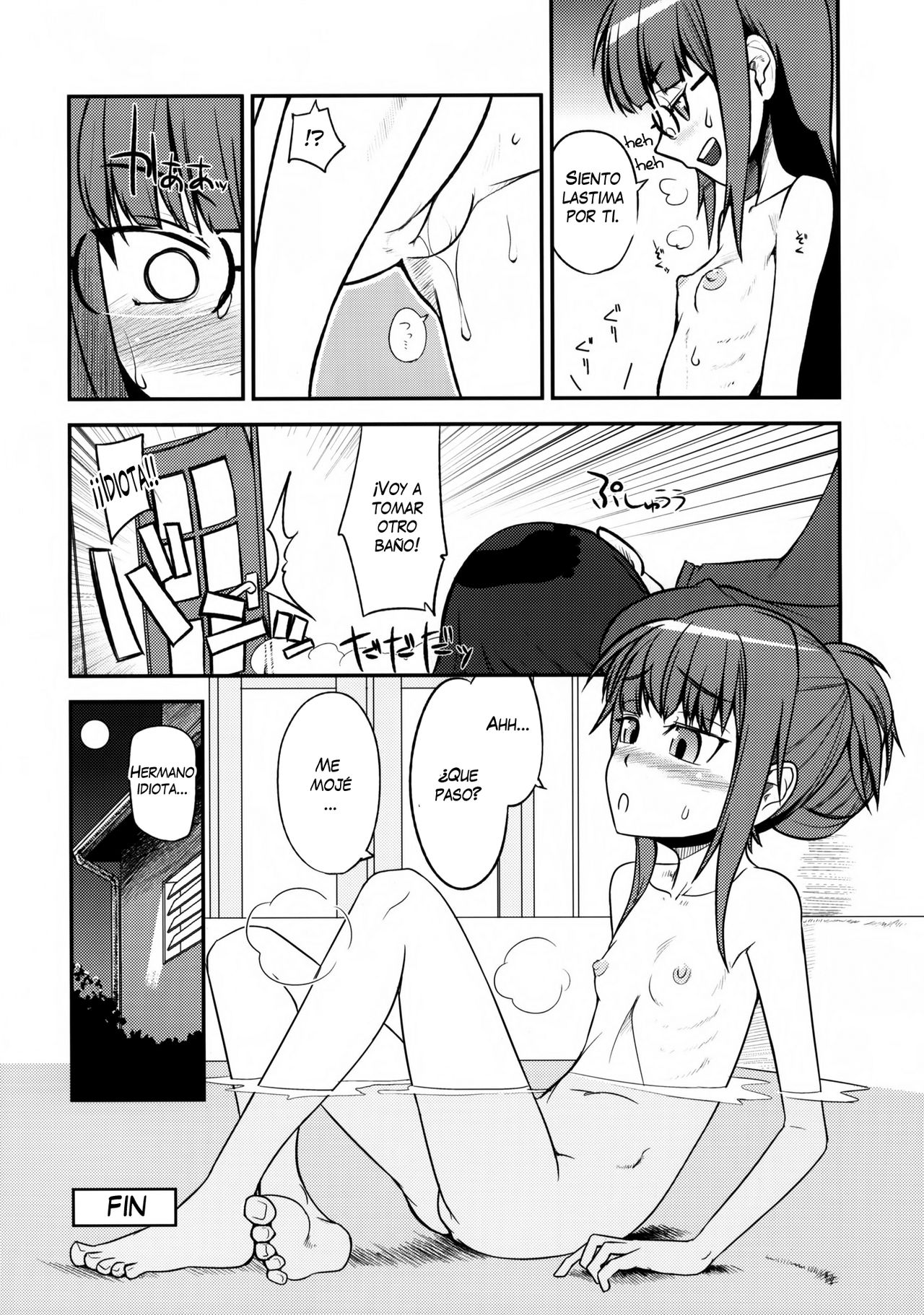 Imouto wa Mujihi na Ani no Joou | Mi hermana es una cruel amante page 7 full
