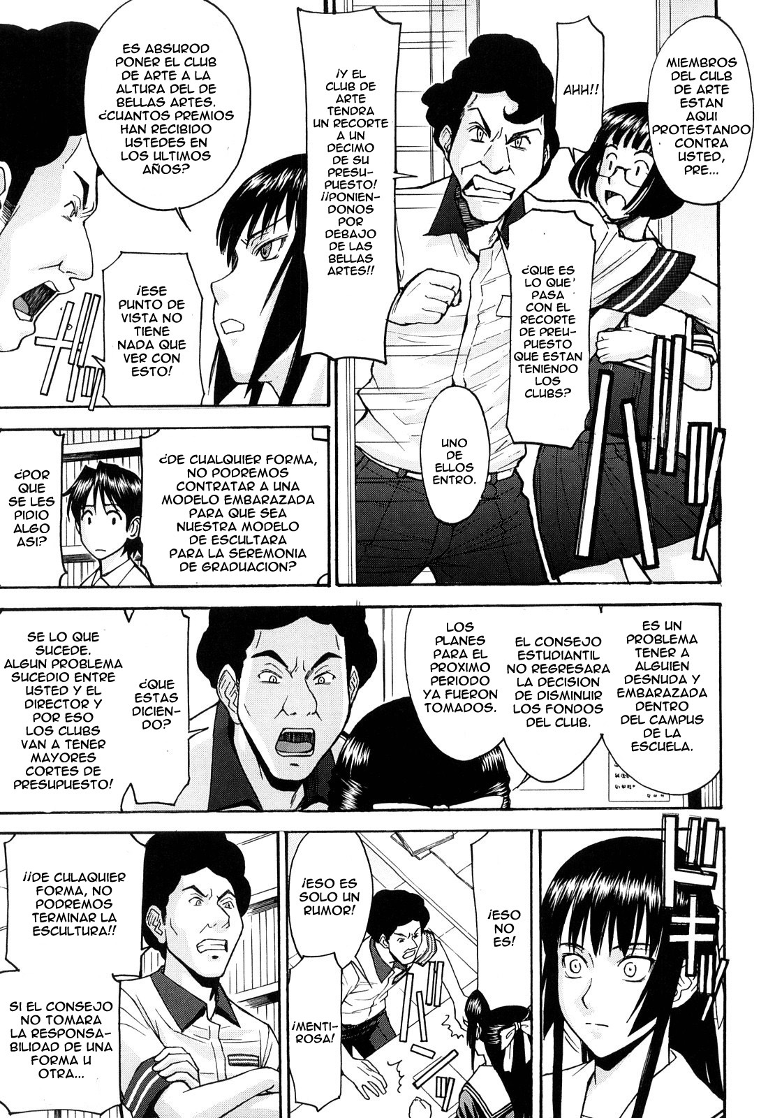 Itazura senyou Hanahira Seitokaichou Ch. 3 page 5 full