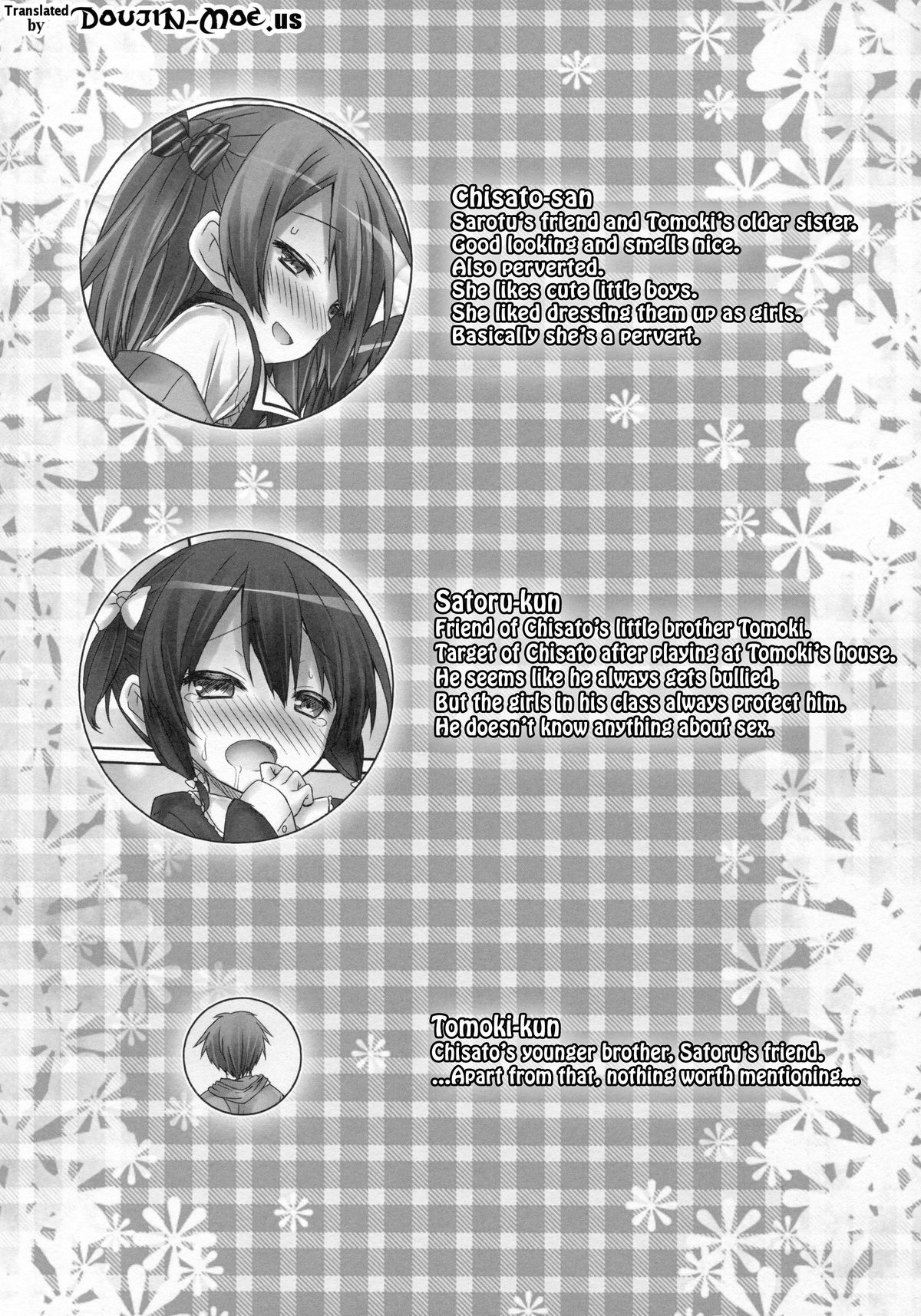 Koakuma Girlfriend | Little Devil Girlfriend - Page 3 - IMHentai