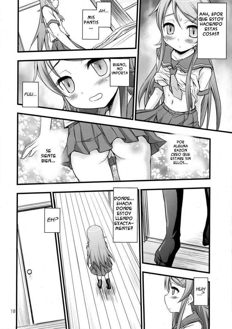 Ore no Imouto ga Konna ni Saimin ni Kakaru Wake ga Nai | Mi Hermana Menor no Puede Estar Siendo Controlada de Esa Forma page 7 full