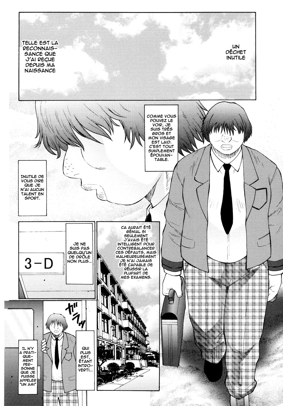 M Haha Musume Choukyou Nikki page 10 full