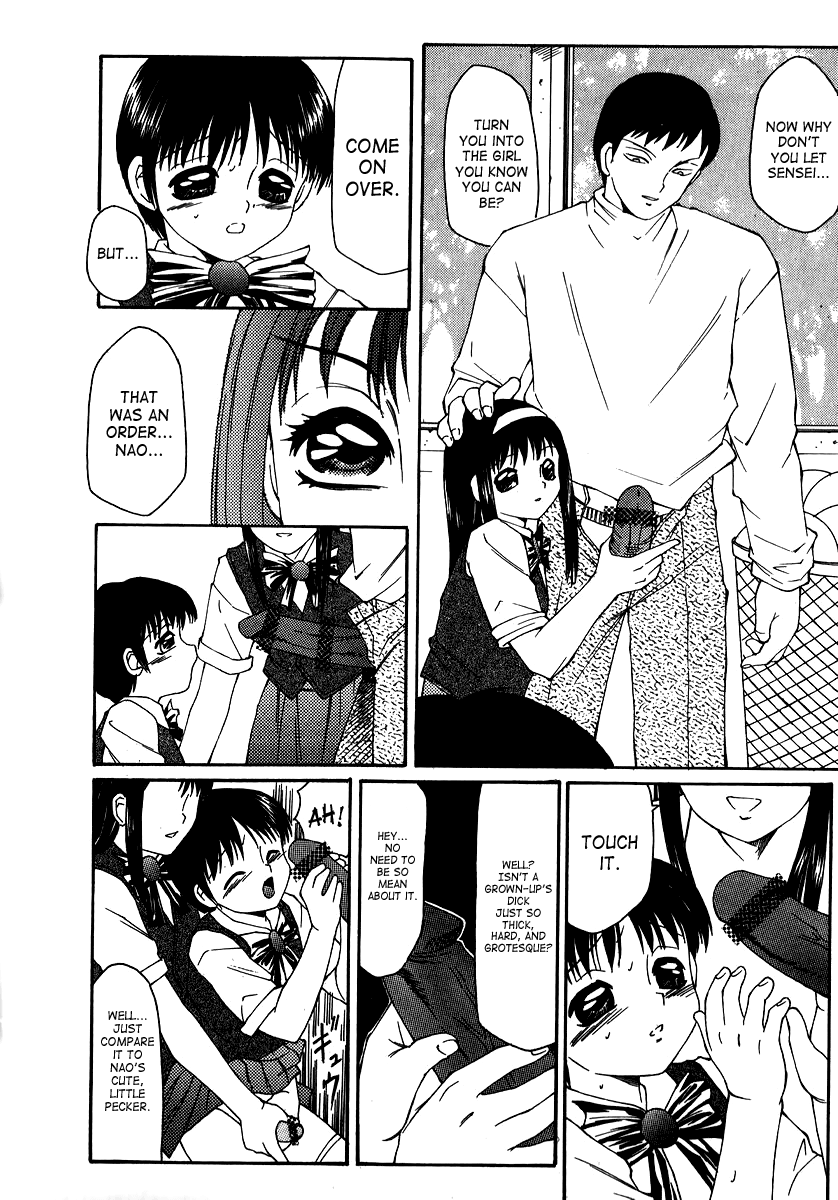 Ryoujoku-ou - The Master of Fucking by Force Ch. 1, 10 page 10 full