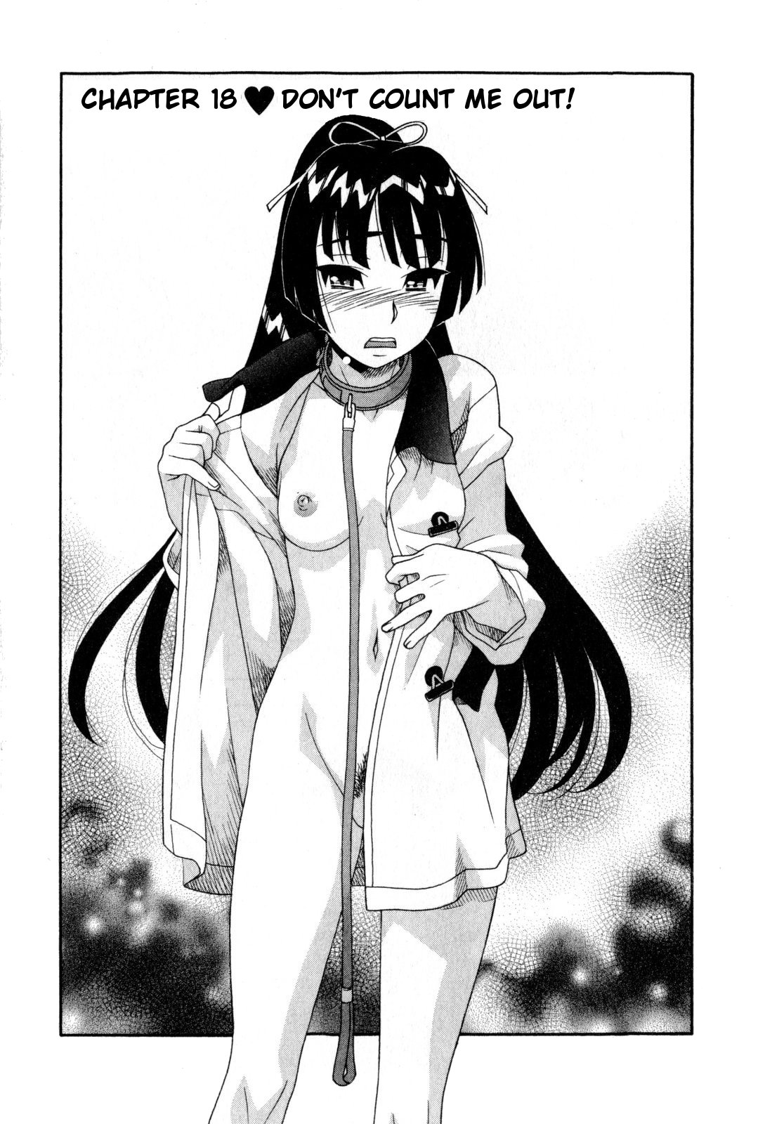 Renai Akuma 3 - Love and Devil page 8 full