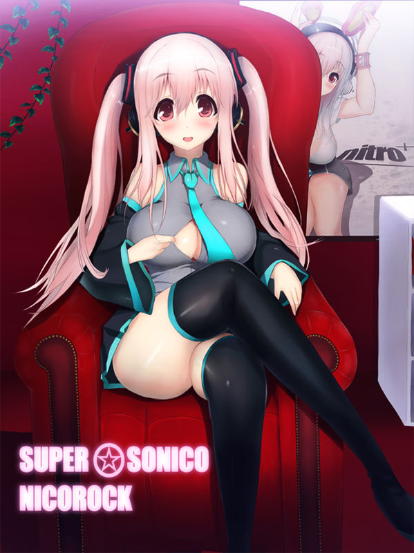Best Pack Hentai Uncensored - Part 3 page 10 full