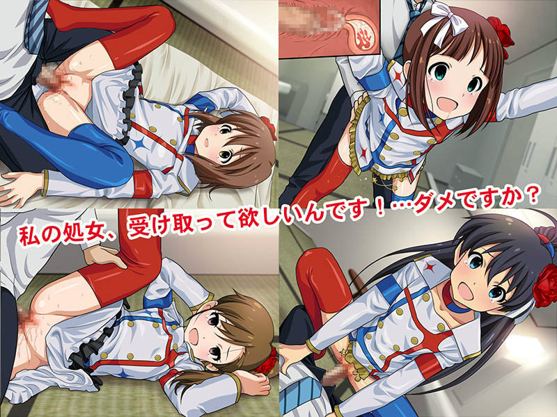 14-nin Yaru! ~Gakuya no Tobira o Aketara P mo Pharaoh!? Top Idol-tachi no Sekkyoku-teki na Osasoi Ecchi~ page 3 full