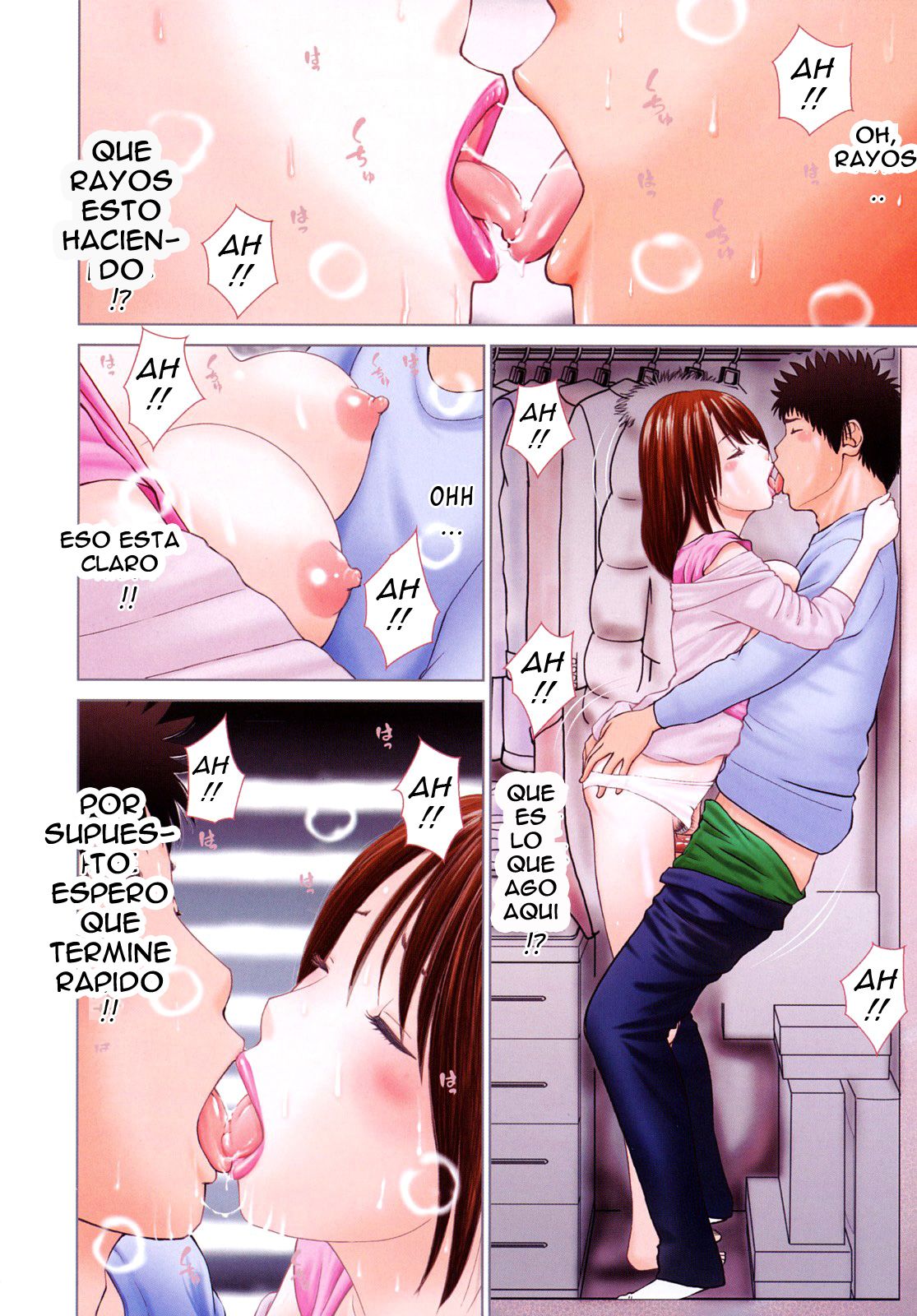 Wakazuma & Joshi Kousei Collection - Young Wife & High School Girl Collection page 5 full