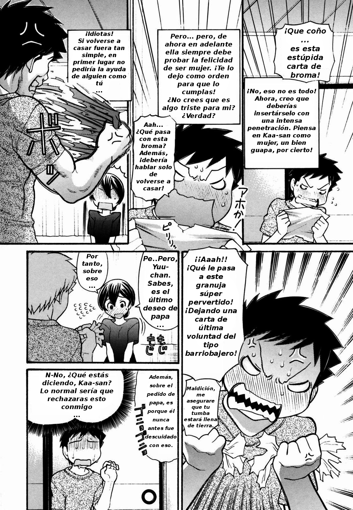 Mama-chan page 4 full