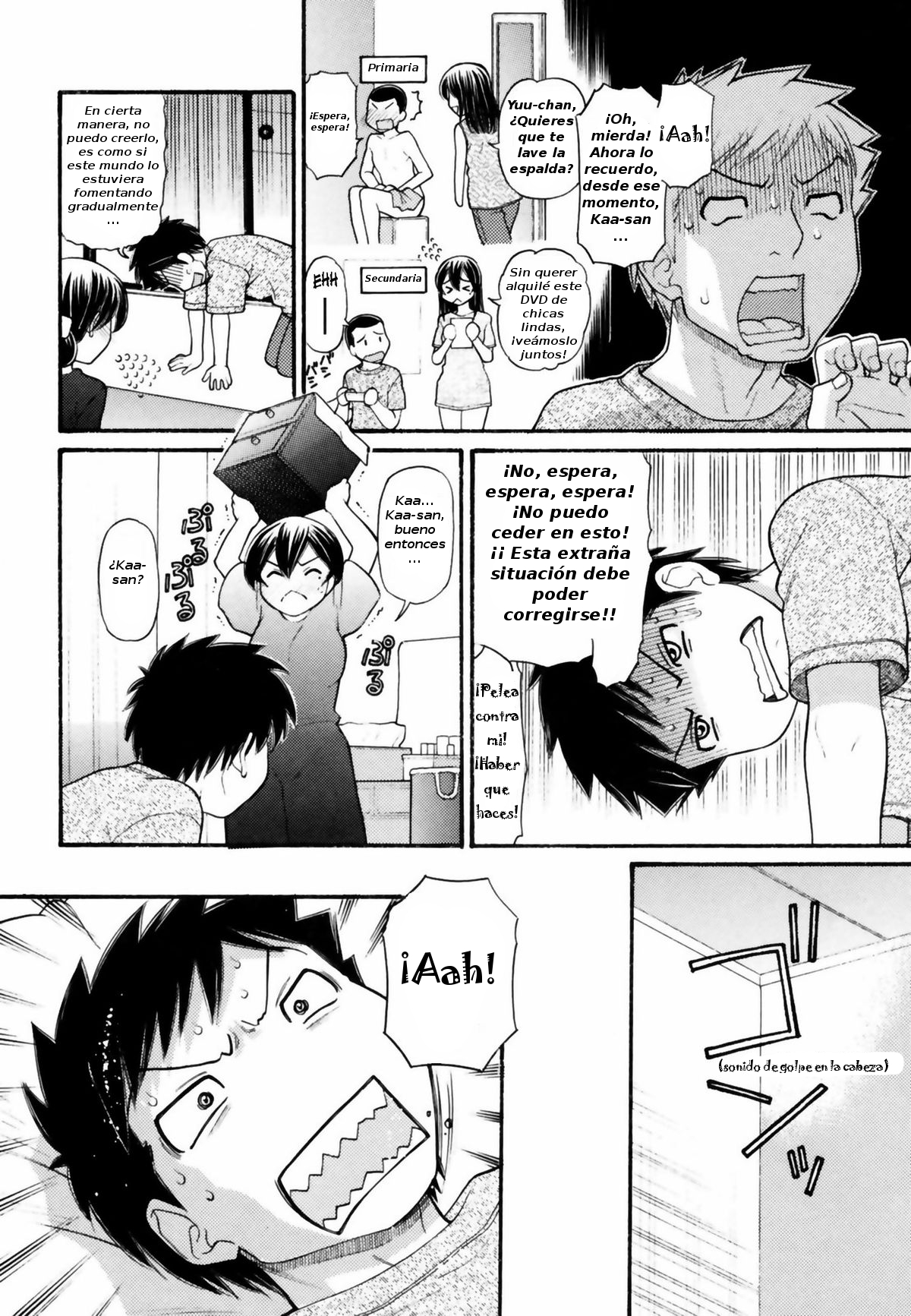 Mama-chan page 5 full