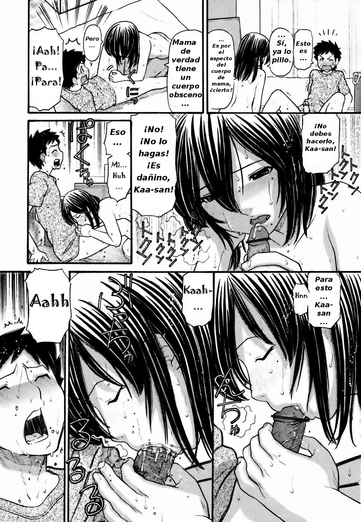 Mama-chan page 9 full