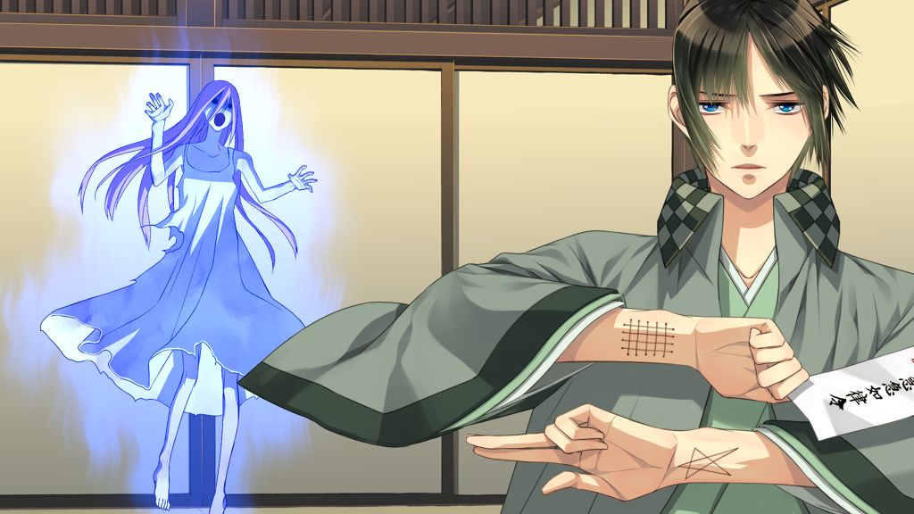 Tokyo Onmyouji ~Tengenjibashi Rei no baai~ page 5 full