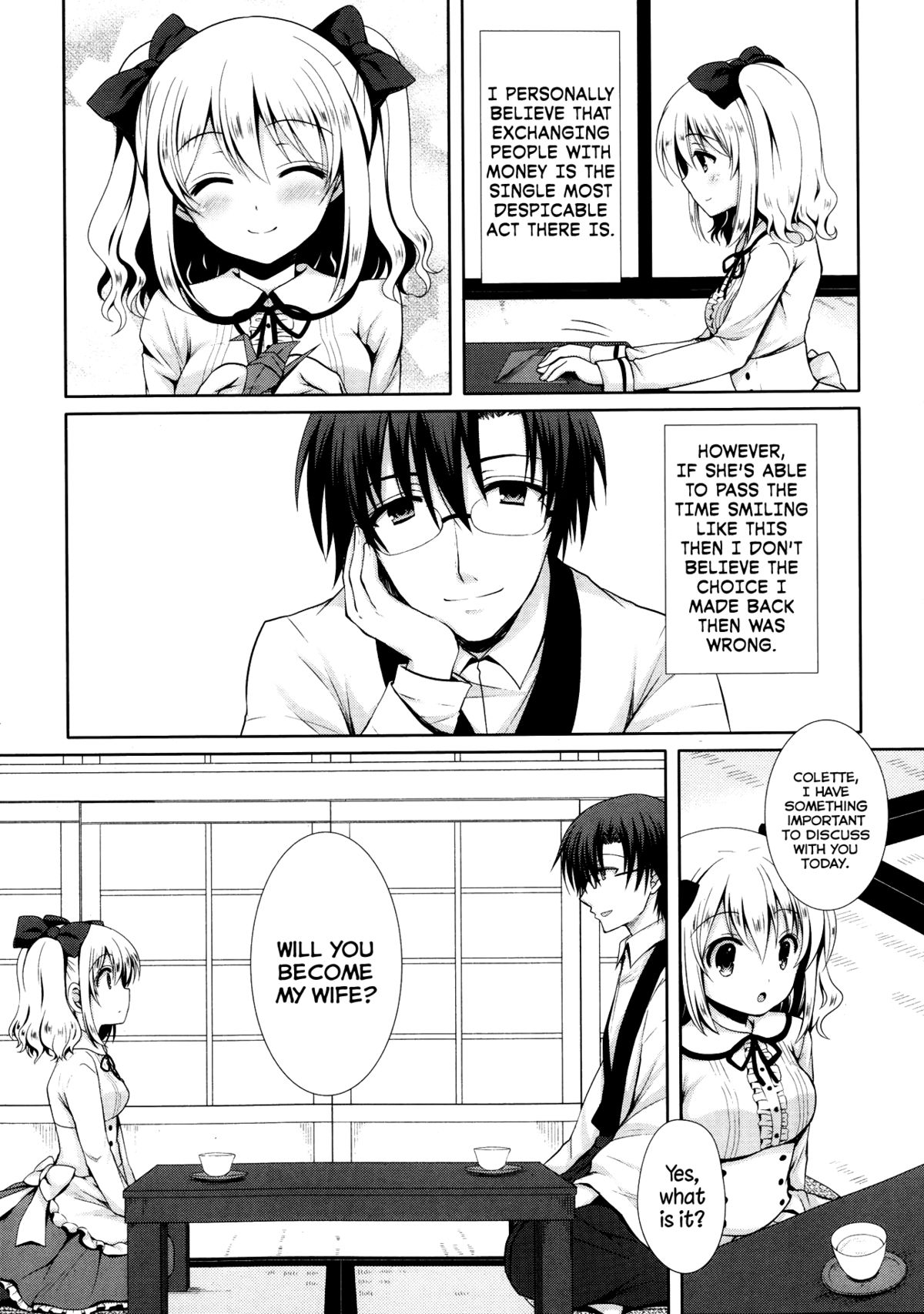Konjiki Renka | Golden Love Story page 5 full