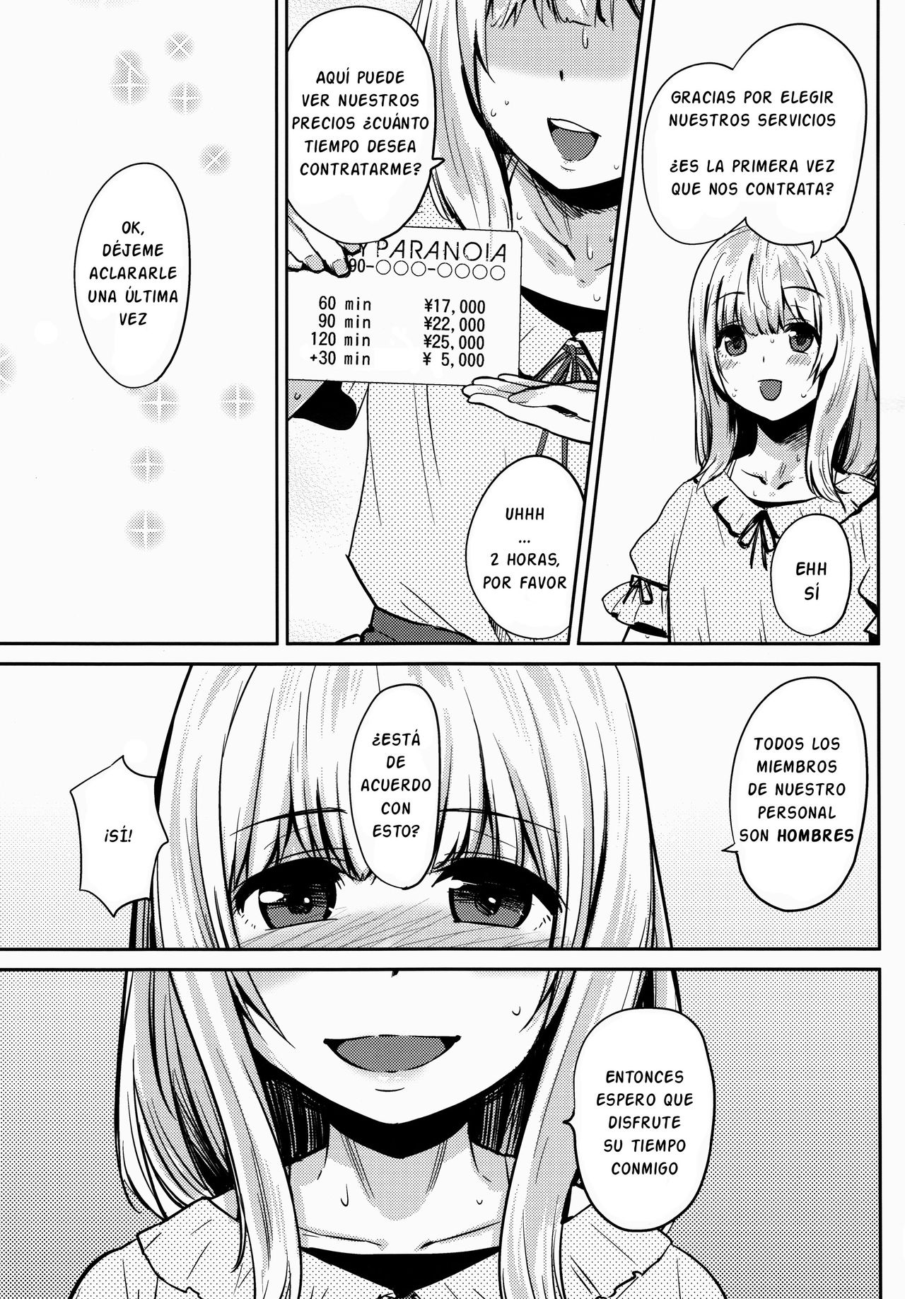 FAIRY PARANOIA page 5 full