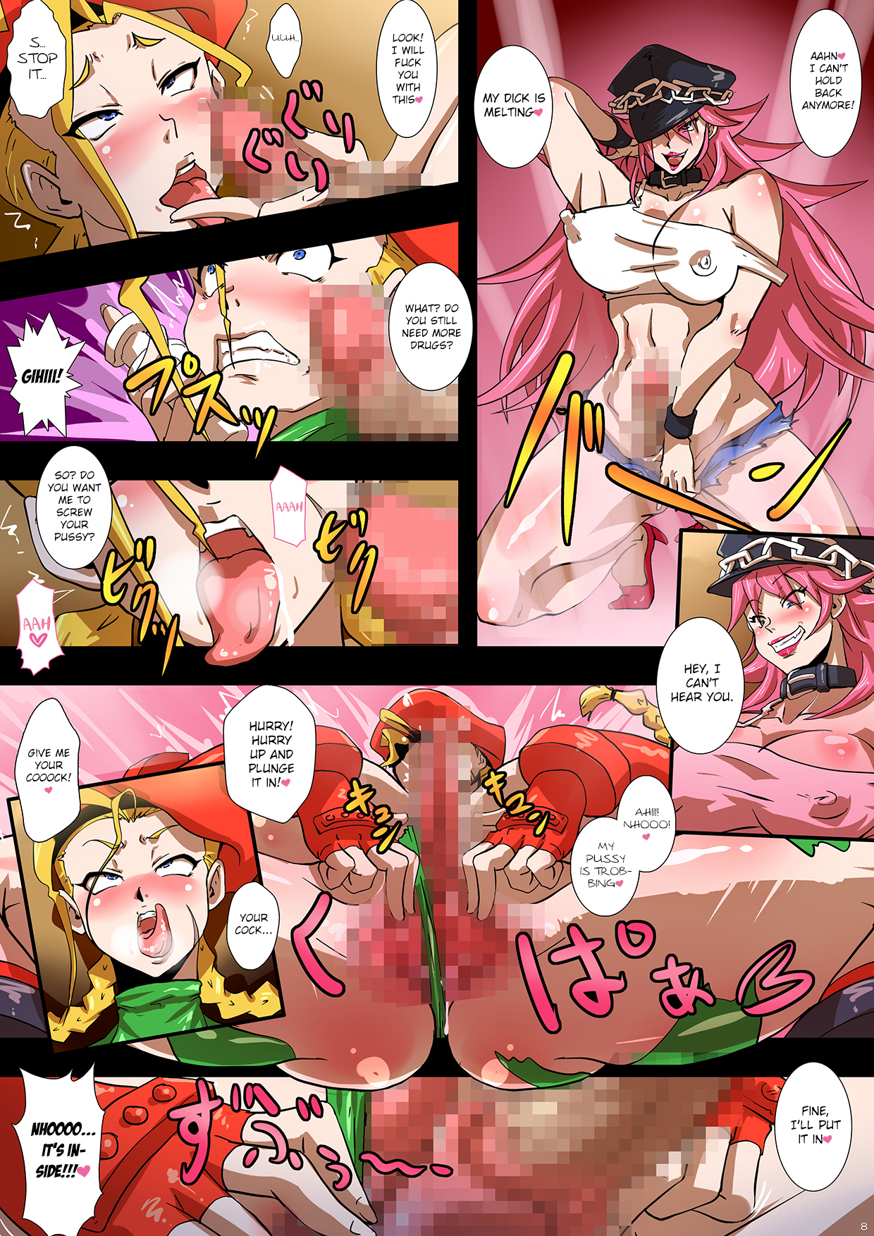 BITCH FIGHTER II -Chun-Li to Cammy ga Seidorei e to Ochiru made- | BITCH FIGHTER II Turbo -The Depths of Chun-Li and Cammy's Corruption- page 8 full
