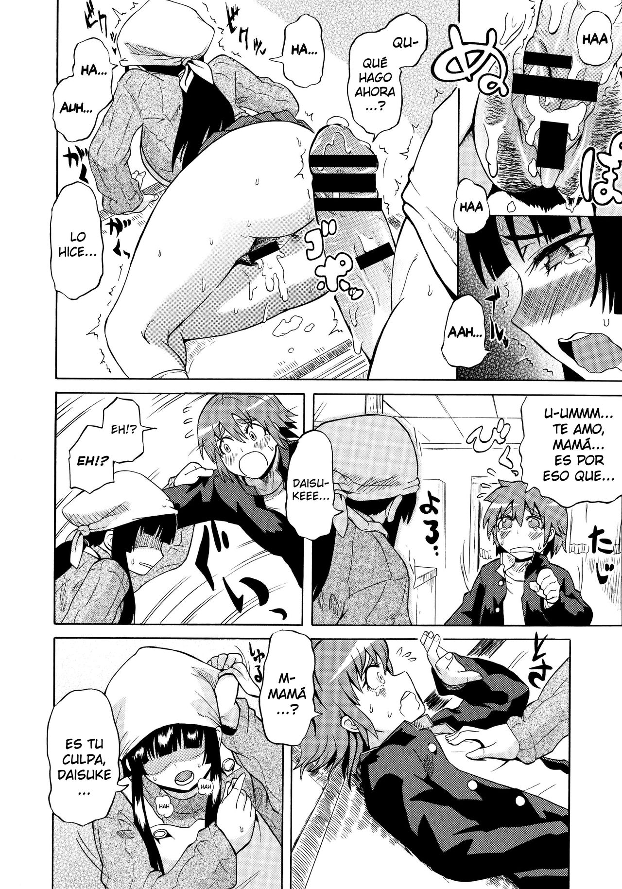 Mama Melon page 10 full