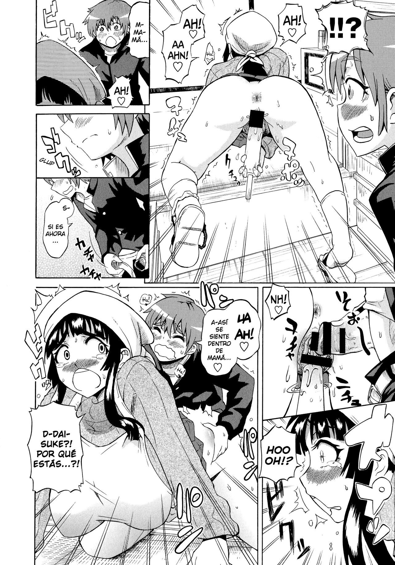 Mama Melon page 6 full