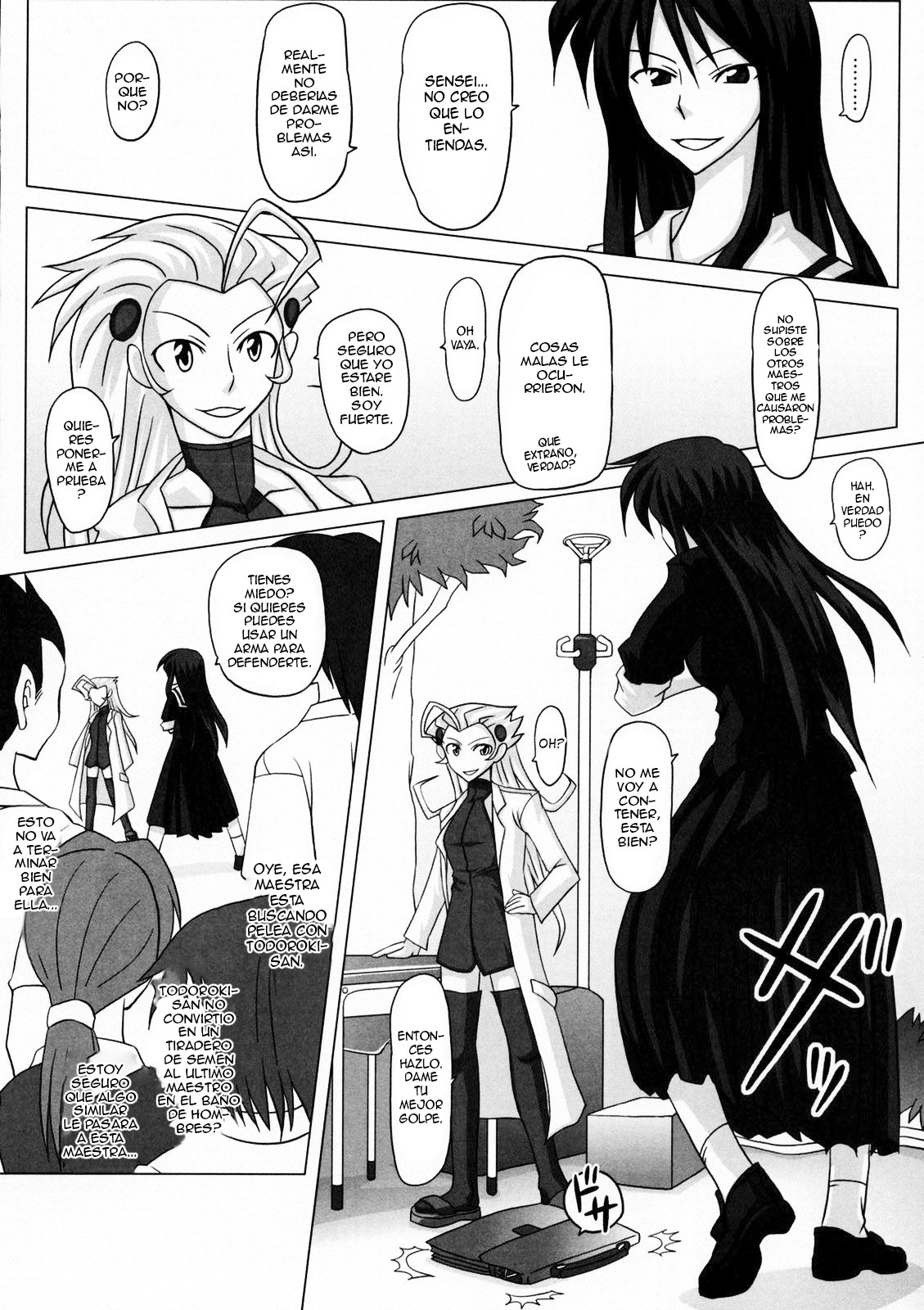 Futanari Senka Todoroki Akane Shoji-hin Kensa-hen page 9 full