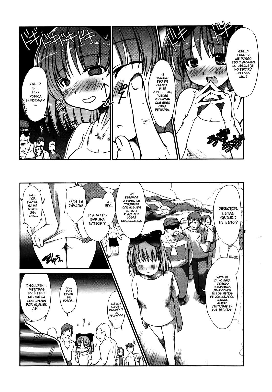 Seijunha Idol Natsuki C.1-2 page 6 full