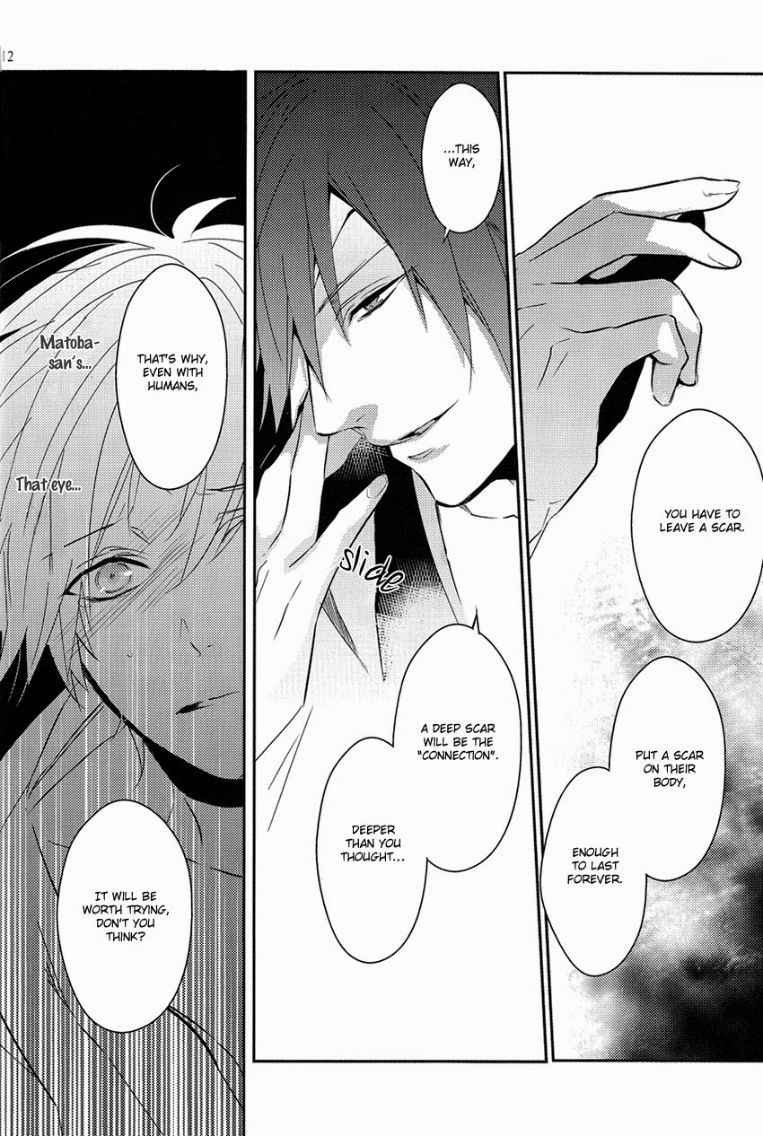 Adabana page 10 full